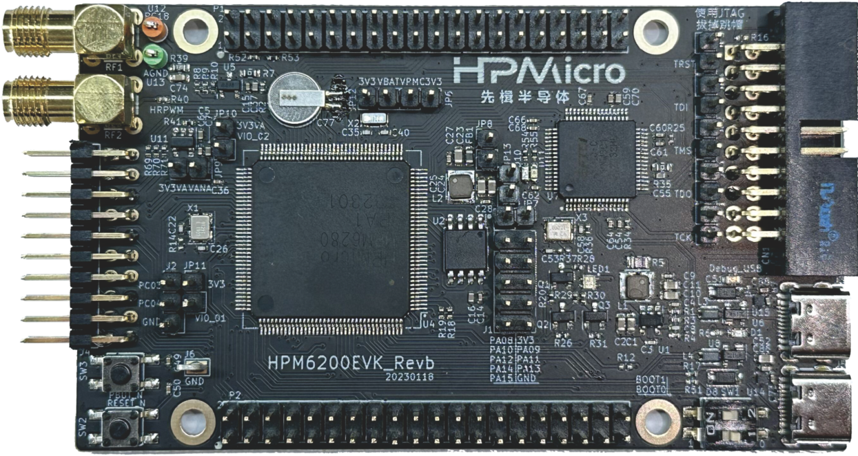 HPM6200EVK：RISC-V架構高性能微控制器評估板現貨庫存