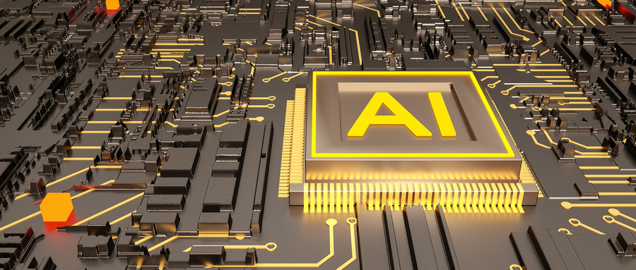 國產AI芯片企業[寒武紀]迎來科創板上市