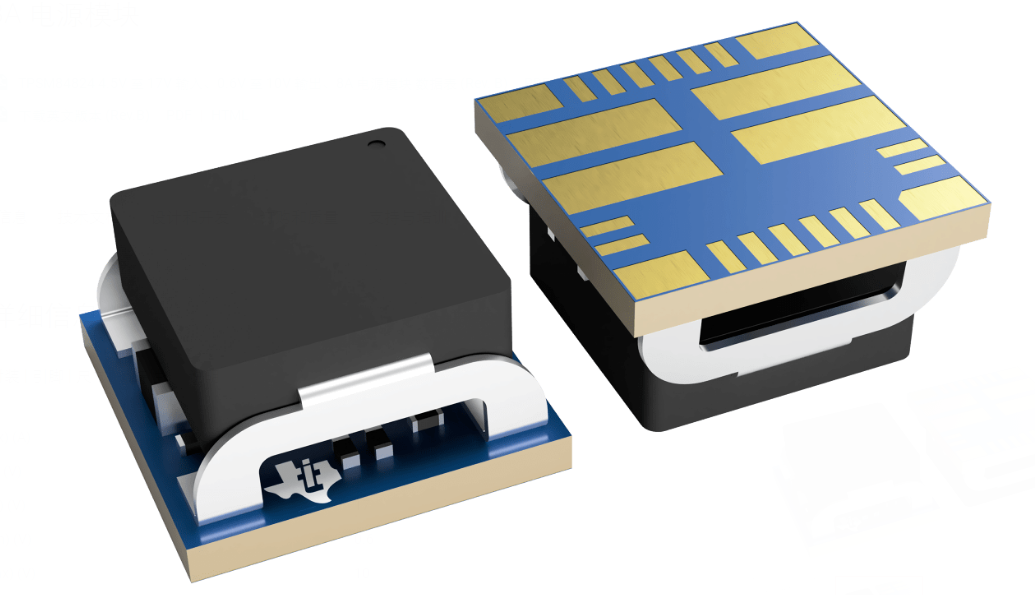 ?電源模塊TPSM84824MOLR替換方案